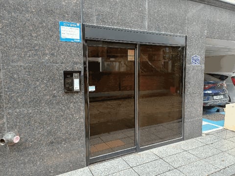 물건 사진 8