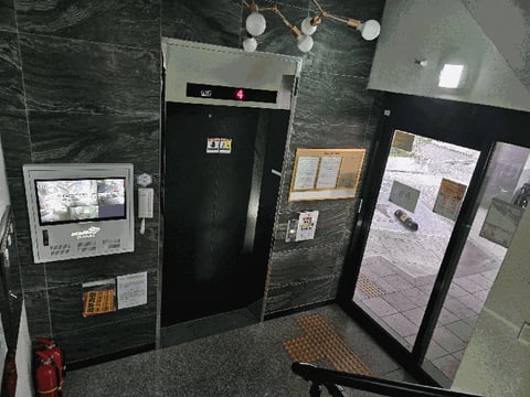 물건 사진 11