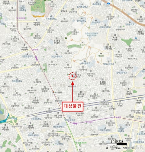 물건 사진 6