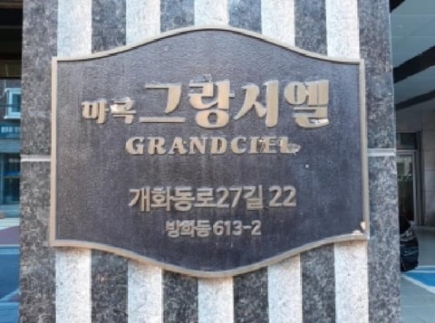 물건 사진 1