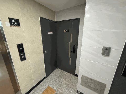 물건 사진 6