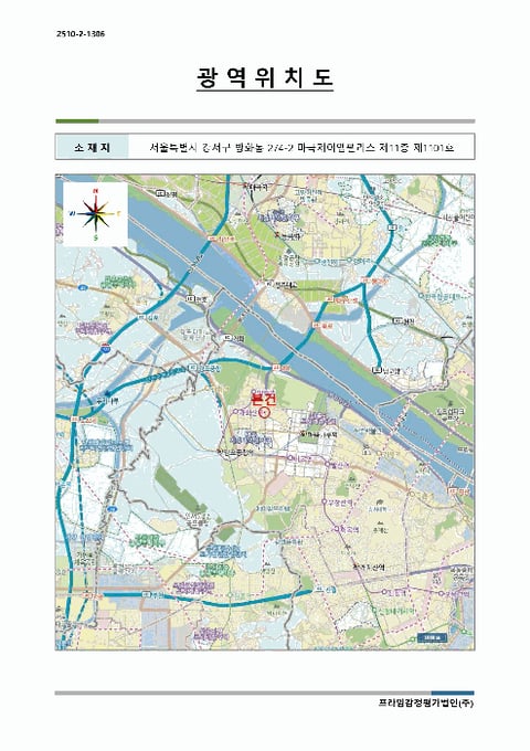 물건 사진 6