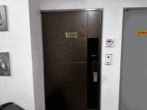 물건 사진 8