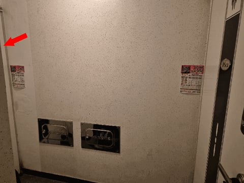 물건 사진 11
