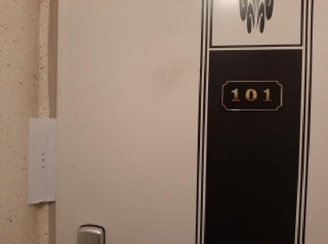 물건 사진 3