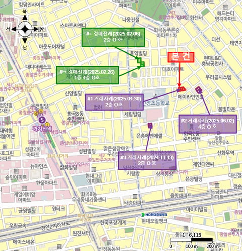 물건 사진 5