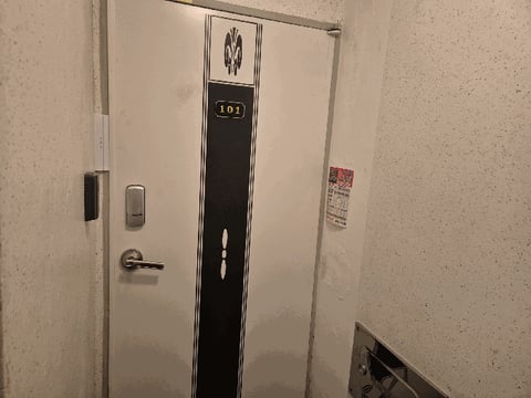 물건 사진 8