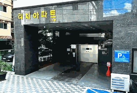 물건 사진 8