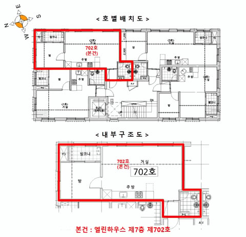 물건 사진 11
