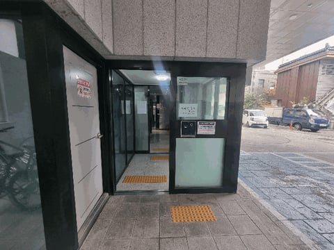 물건 사진 8