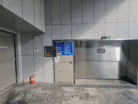 물건 사진 10