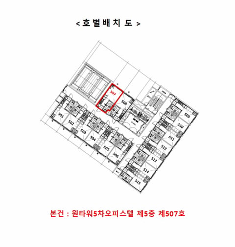 물건 사진 12