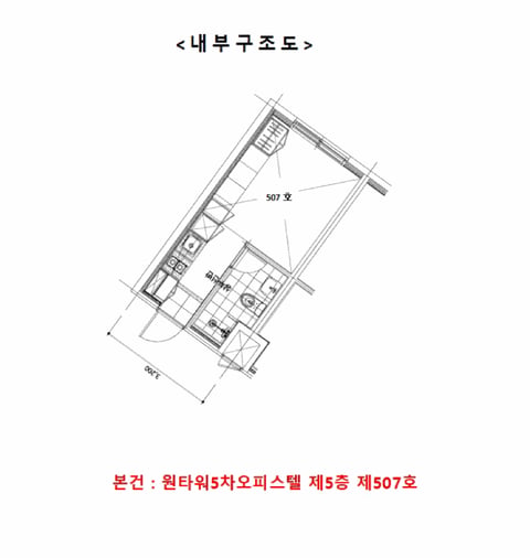물건 사진 13