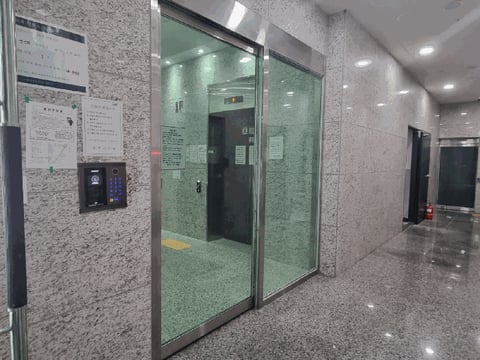 물건 사진 9