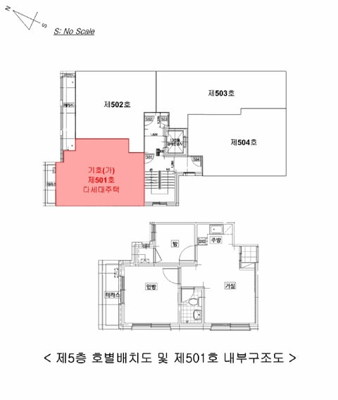 물건 사진 15
