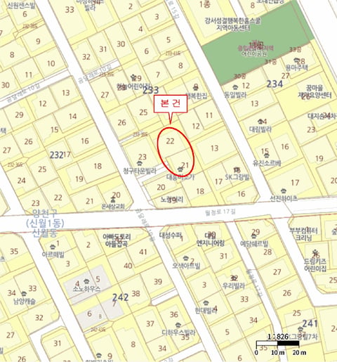 물건 사진 5
