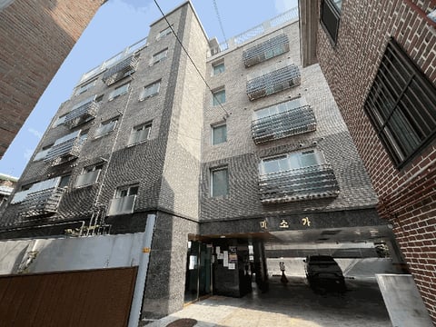 물건 사진 8