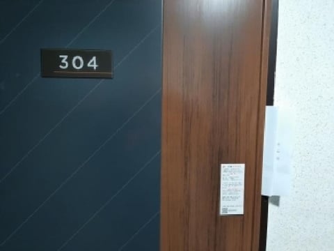 물건 사진 3