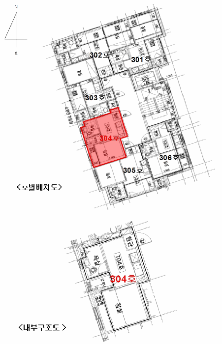 물건 사진 6