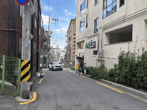 물건 사진 9