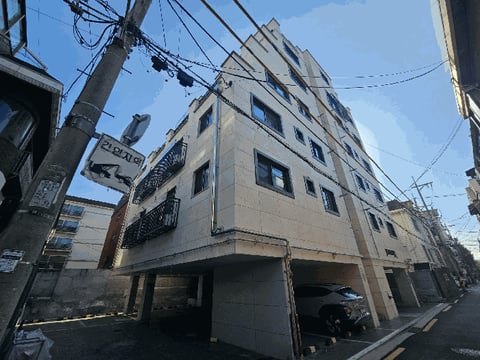 물건 사진 11