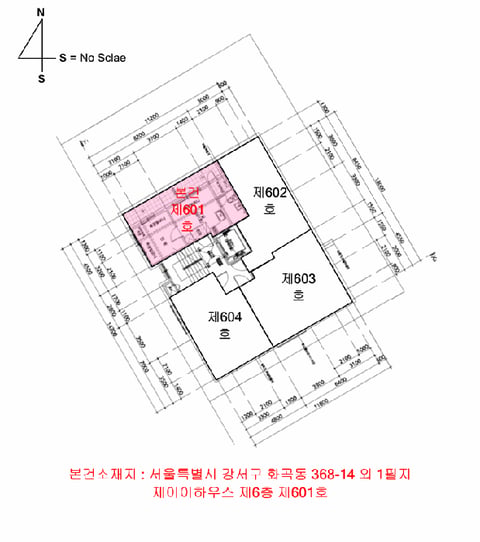 물건 사진 16