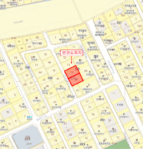 물건 사진 5