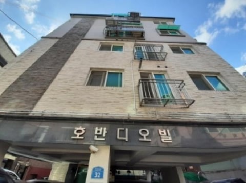 물건 사진 2