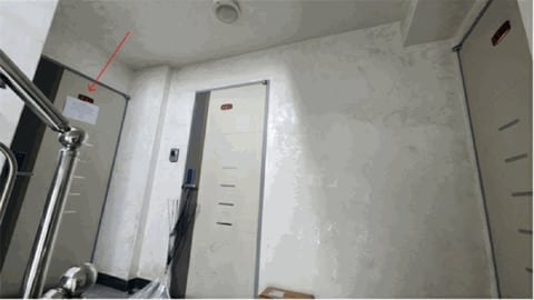 물건 사진 9