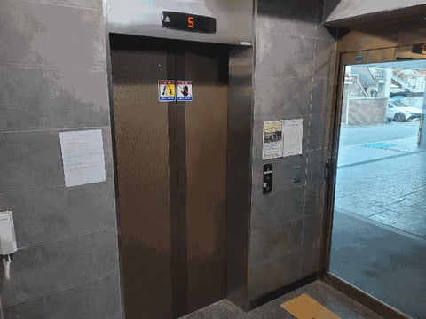 물건 사진 11