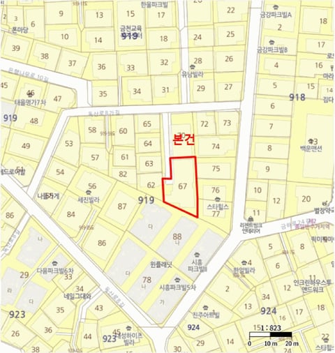 물건 사진 5