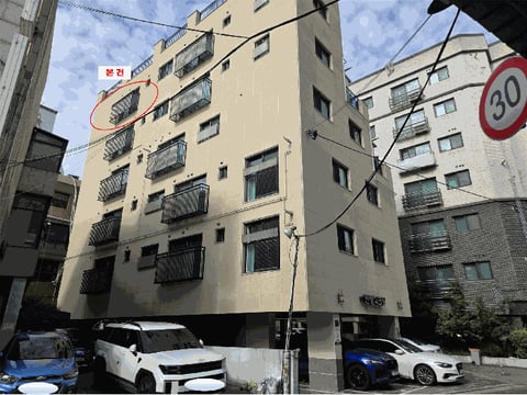 물건 사진 11