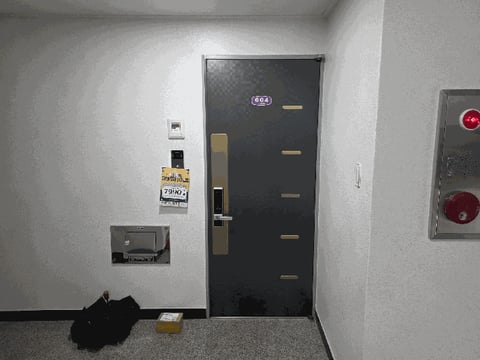 물건 사진 14