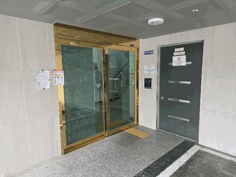 물건 사진 10