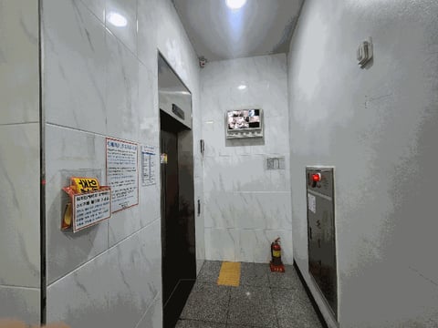 물건 사진 8