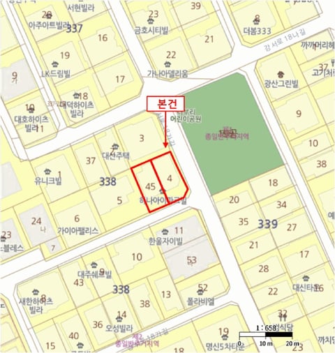 물건 사진 5