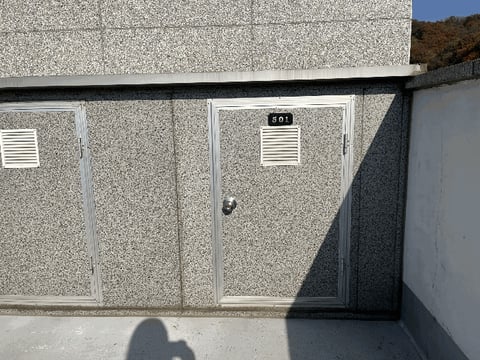 물건 사진 12
