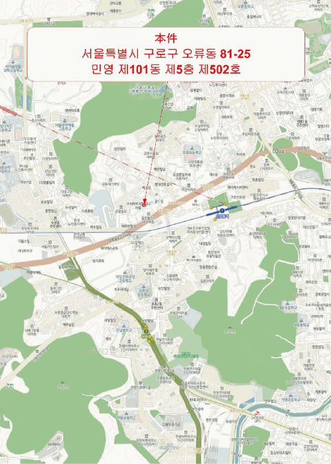 물건 사진 6