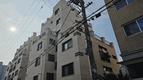 물건 사진 7