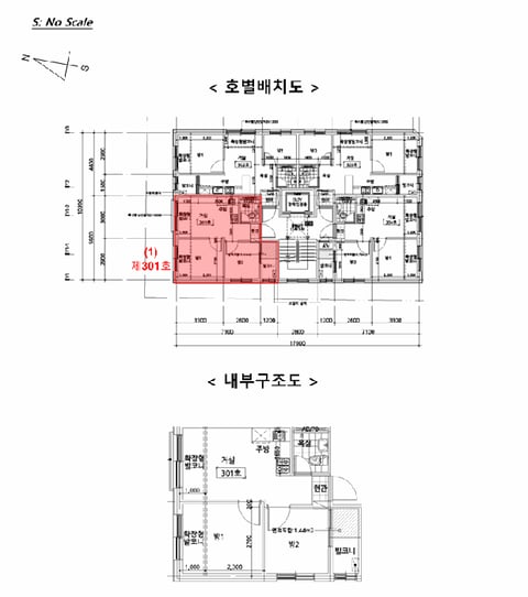 물건 사진 6