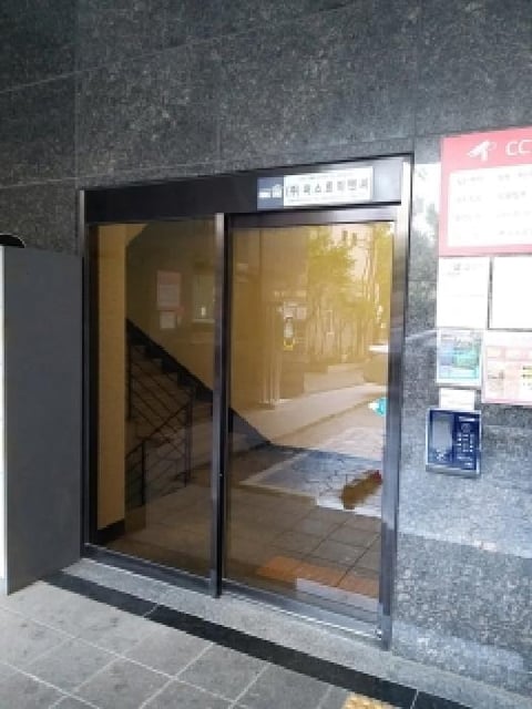 물건 사진 3