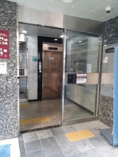 물건 사진 3