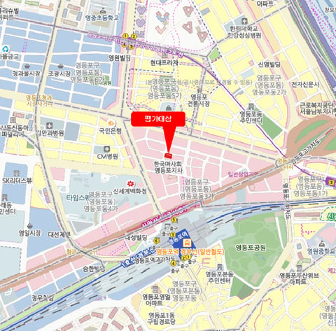 물건 사진 7