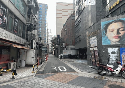 물건 사진 10