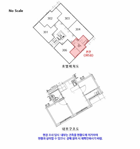 물건 사진 13