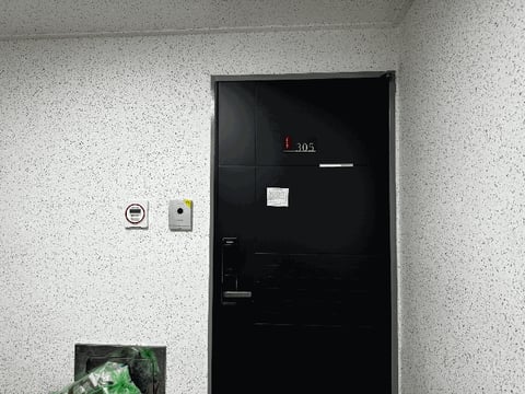 물건 사진 8
