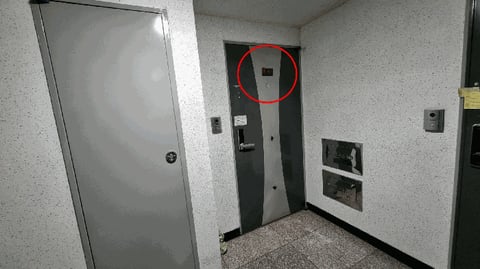 물건 사진 11
