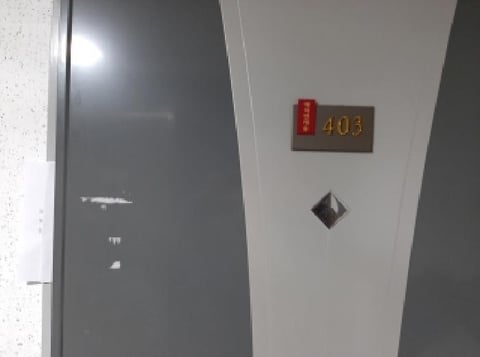물건 사진 3