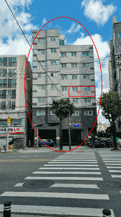 물건 사진 7