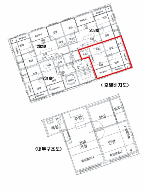 물건 사진 12